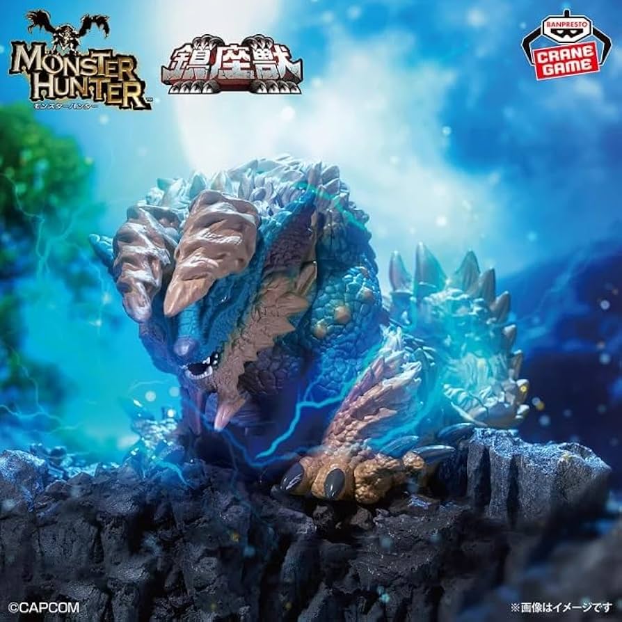 【即購入❌】モンスターハンター　モンハン　オトモンソフビ　ジンオウガ　他纏め売り 即購入❌】モンスターハンター モンハン オトモンソフビ ジンオウガ 他